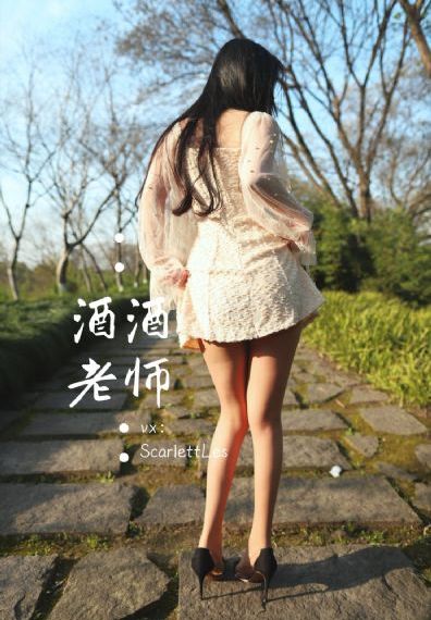 色撸网在线视频_BD英语天堂在线