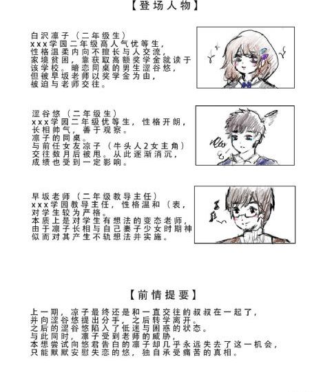 美女光屁屁无遮挡国产_国产剧超清在线观看