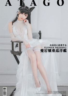 国模大尺度私拍图_DVD电影完整版