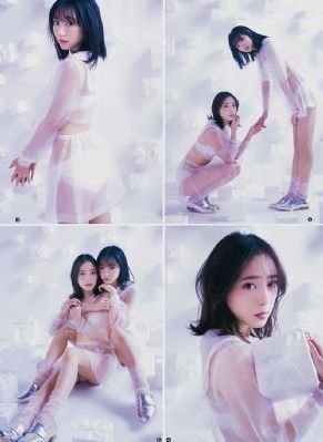 游戏中的美女角色_1080免费观看超清