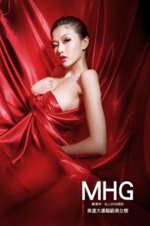 男女猛烈啪啦啦啦免费_神马电影在线观看