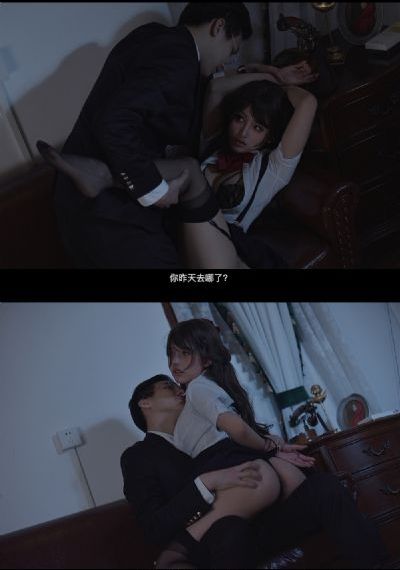 国产永久免费A片在线观看全网站_免VIP免费在线观看